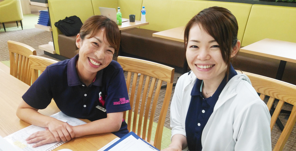 Our Blog post image goes here