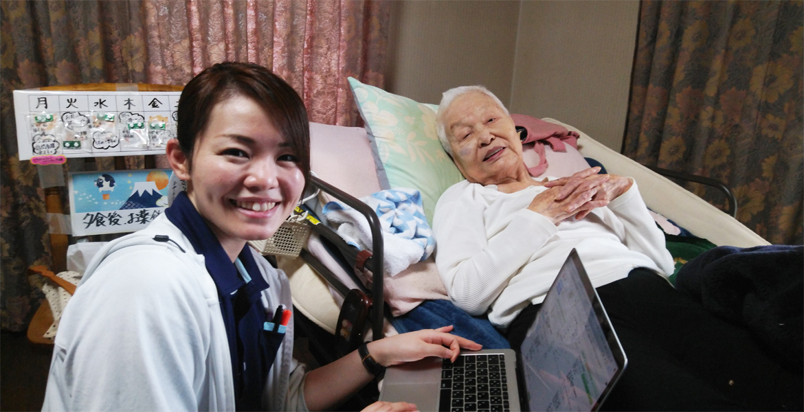 Our Blog post image goes here