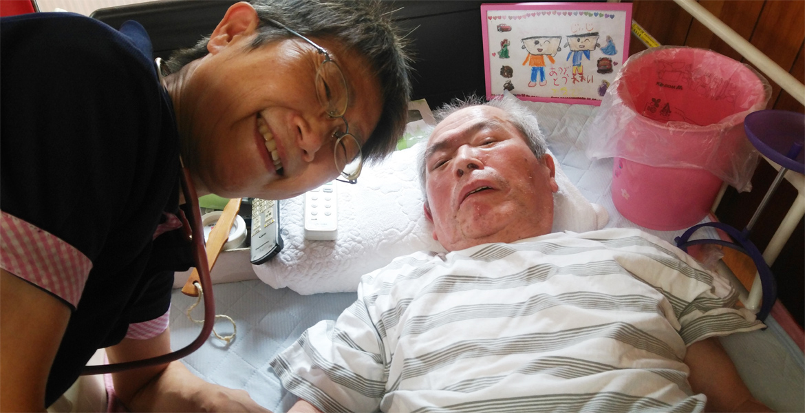 Our Blog post image goes here