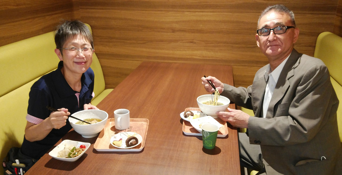 Our Blog post image goes here