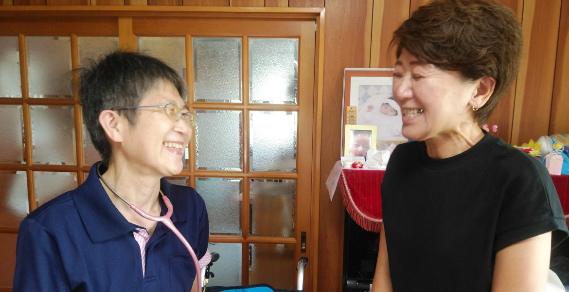 Our Blog post image goes here