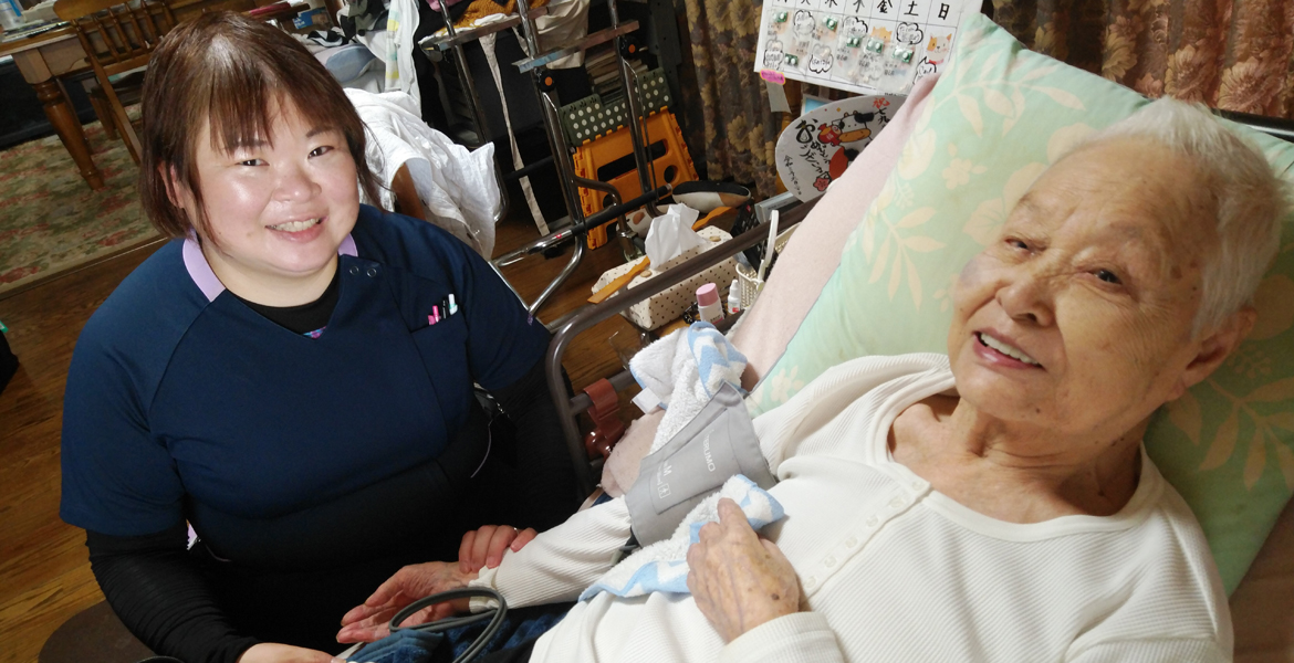 Our Blog post image goes here